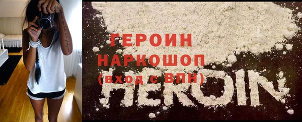 COCAINE Беломорск